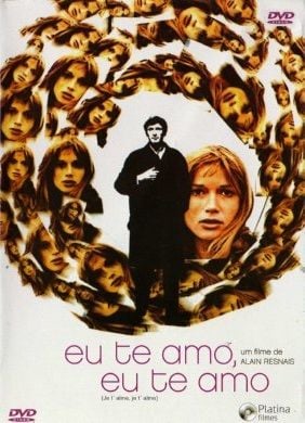 Eu Te Amo, Eu Te Amo : Poster