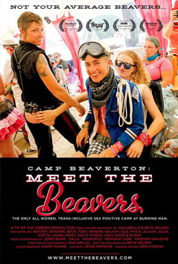 Camp Beaverton: Meet the Beavers : Poster