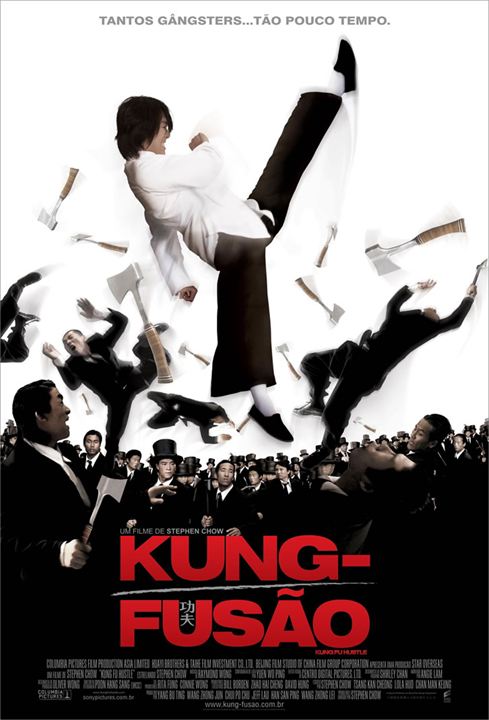 Kung-Fusão : Poster