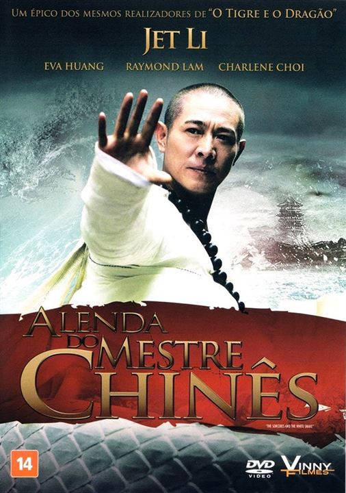 A Lenda Do Mestre Chinês : Poster
