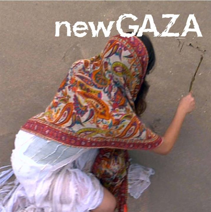 New Gaza : Poster