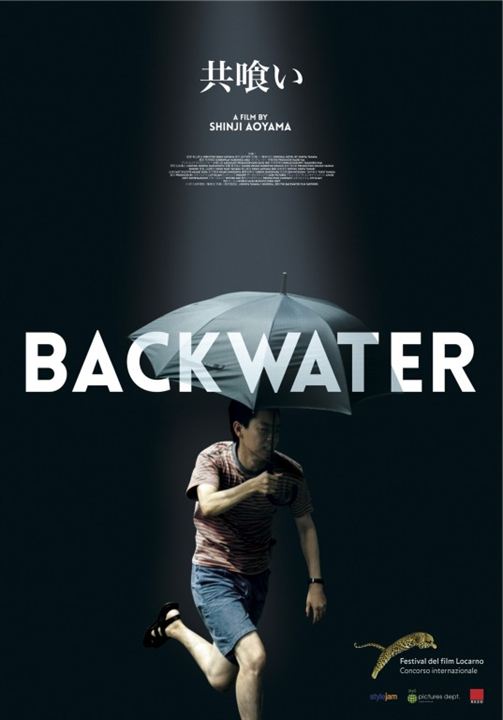 Backwater : Poster