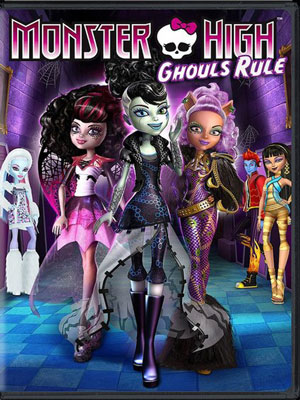 Monster High: Uma Festa de Arrepiar : Poster