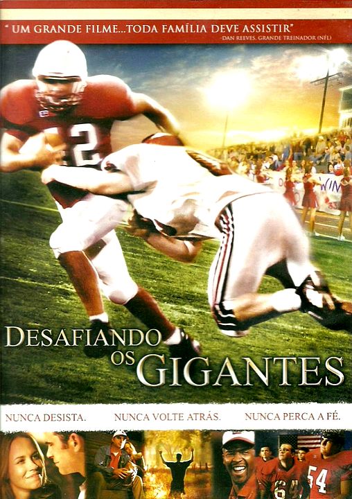 Desafiando Gigantes : Poster