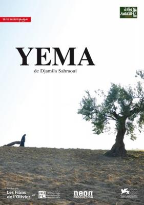 Yema : Poster