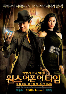 Poster Kil-Kang Ahn, Bo-young Lee