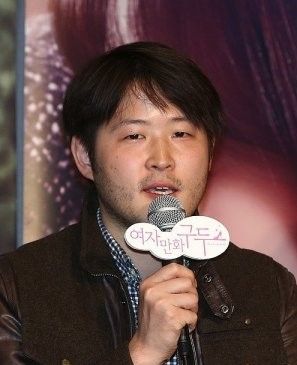 Poster Min Yeon Hong