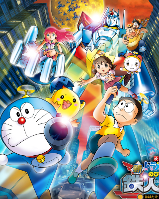 Doraemon: In nobita and The Steel Troops: The New Age : Poster