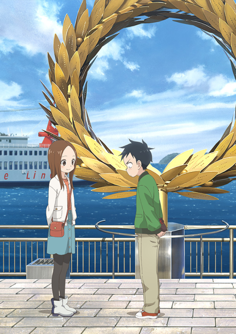 Teasing Master Takagi-san : Poster