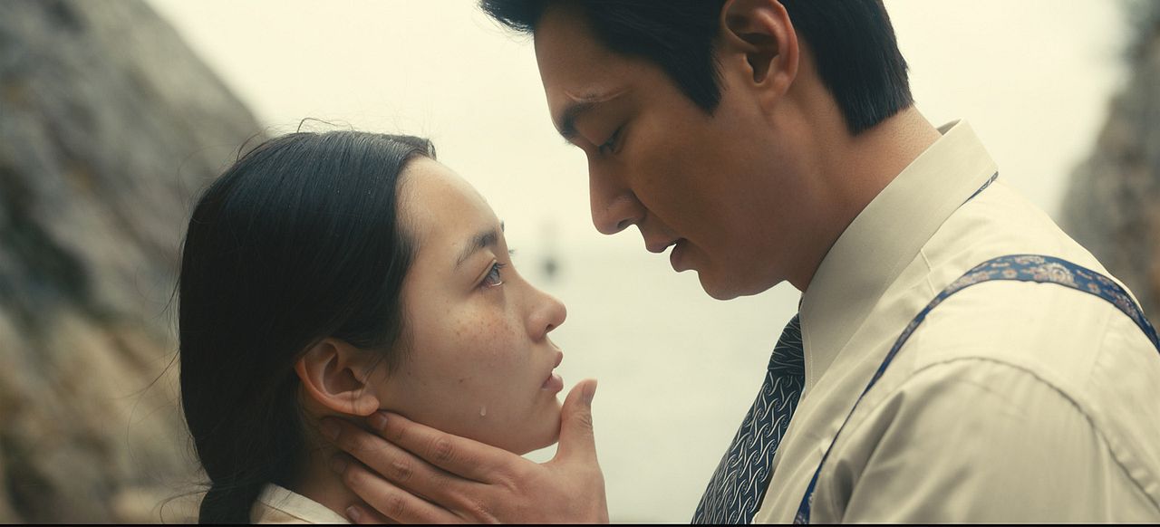 Fotos Lee Min-ho, Min-ha Kim