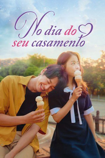 No Dia do Seu Casamento : Poster
