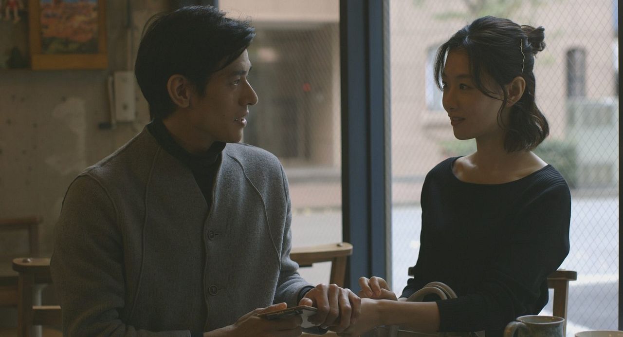 Roda do Destino : Fotos Ayumu Nakajima