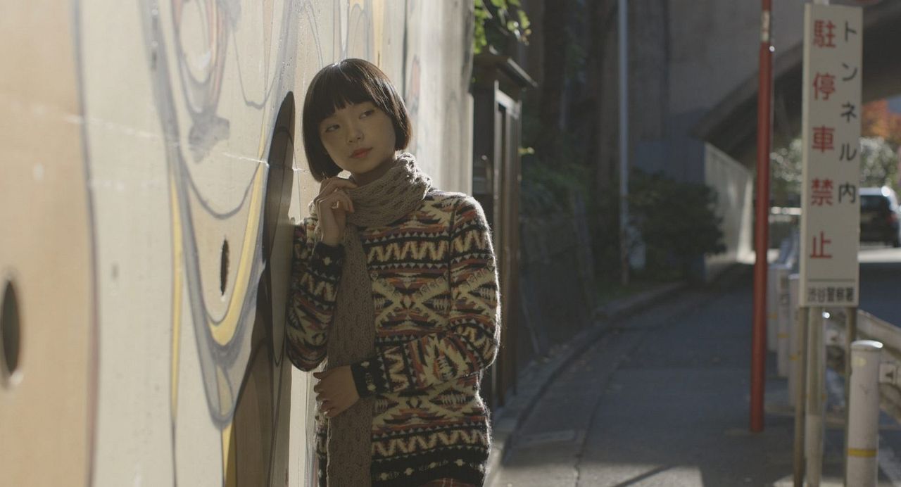 Roda do Destino : Fotos Kotone Furukawa