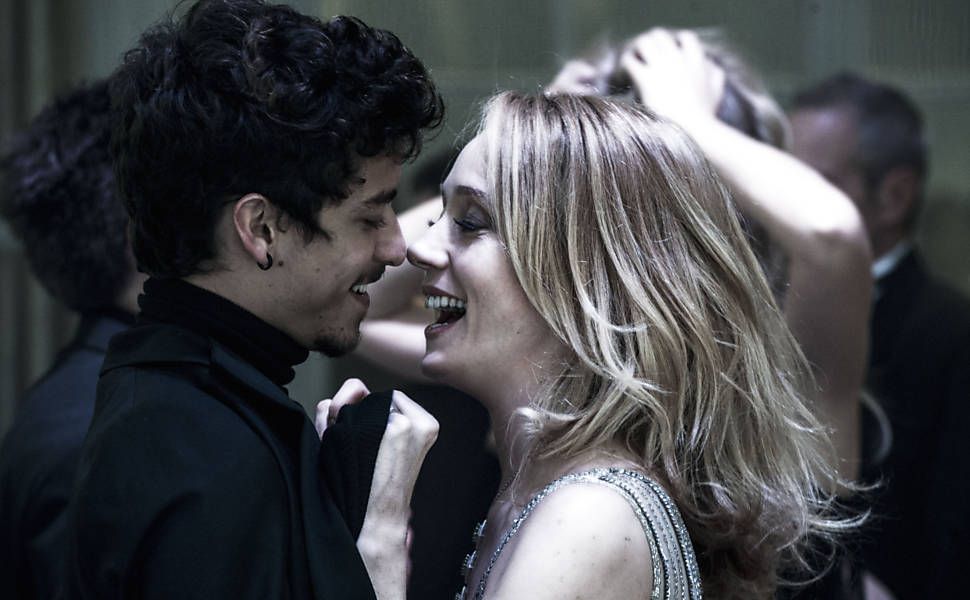 O Rebu (2014) : Fotos