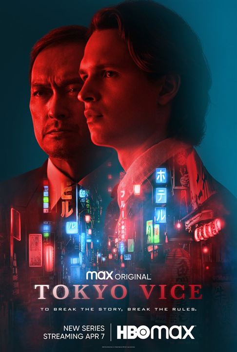 Tokyo Vice : Poster