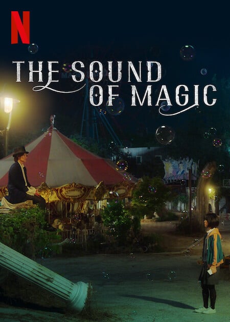 O Som da Magia : Poster