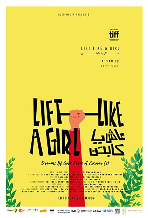 Lift Like a Girl : Poster