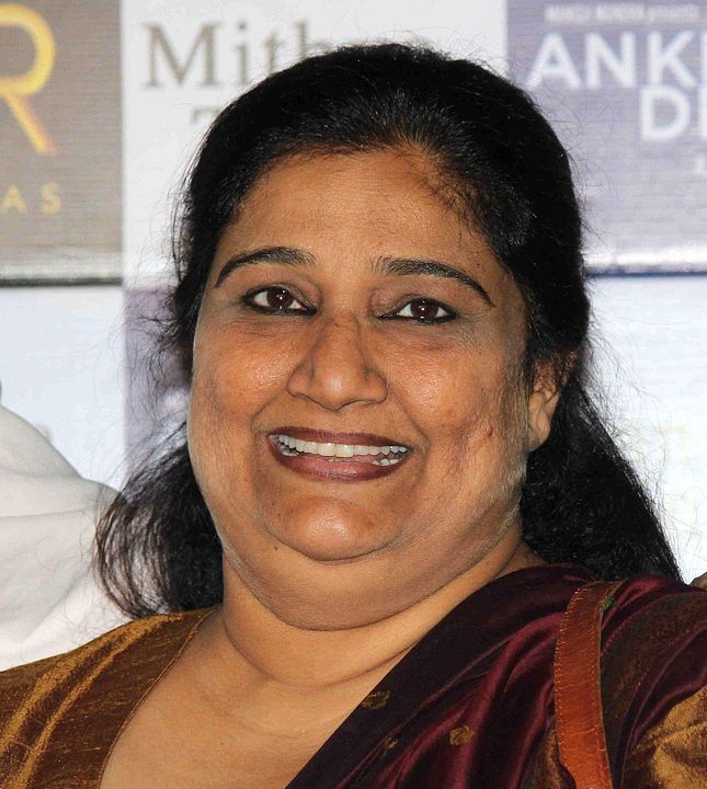 Poster Seema Bhargava