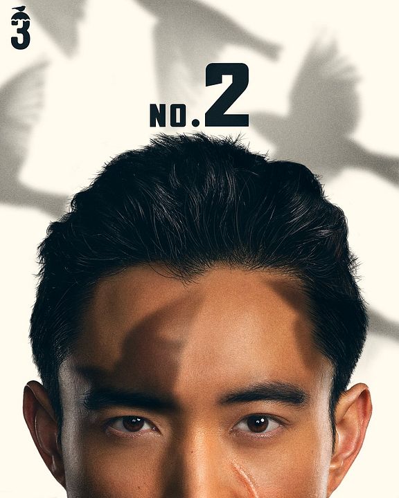 The Umbrella Academy : Poster