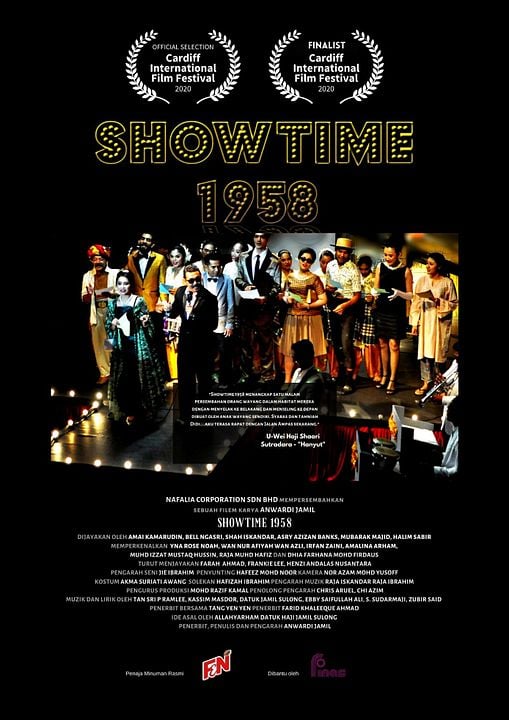 Showtime 1958 : Poster