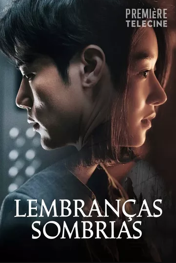 Lembranças Sombrias : Poster