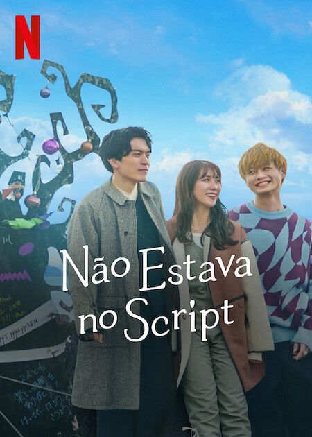 Não Estava no Script : Poster