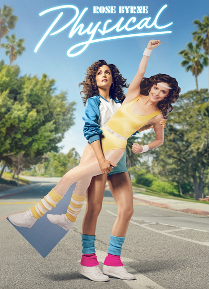 Physical : Poster