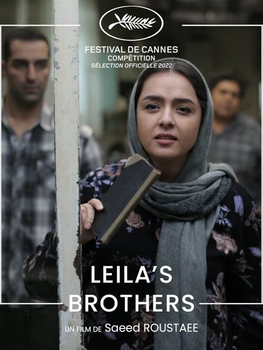 Leila's Brothers : Poster