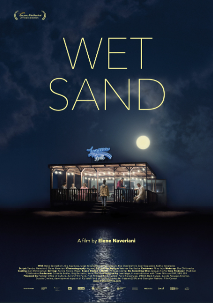 Wet Sand : Poster