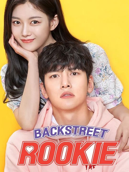 Backstreet Rookie : Poster