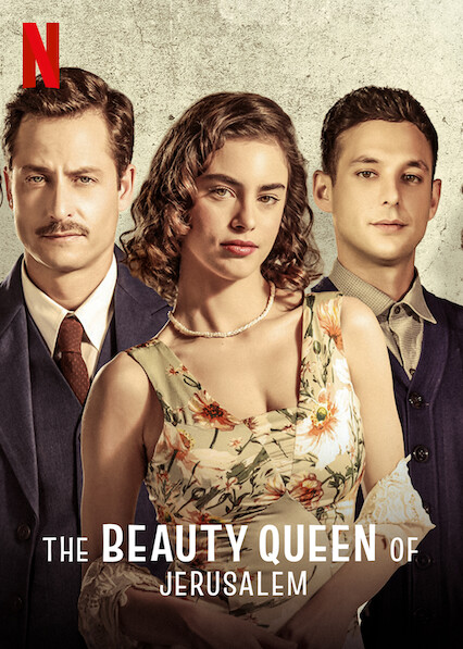 The Beauty Queen of Jerusalem : Poster