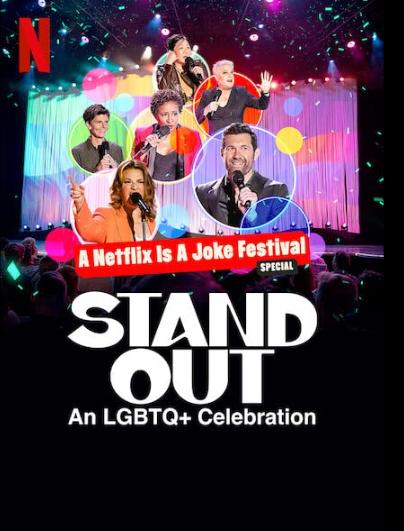 Stand Out: Uma Celebração LGBTQIA+ : Poster