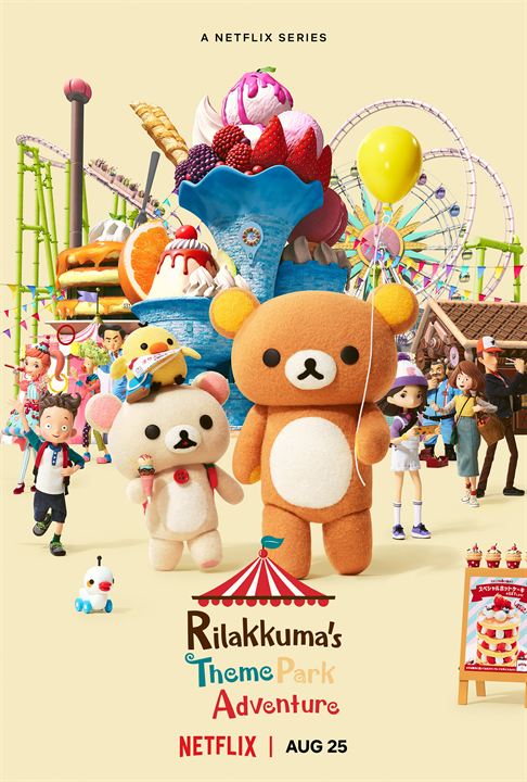 Rikkauma e Kaoru no Parque de Diversões : Poster