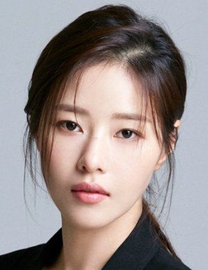 Poster Park Ha-na