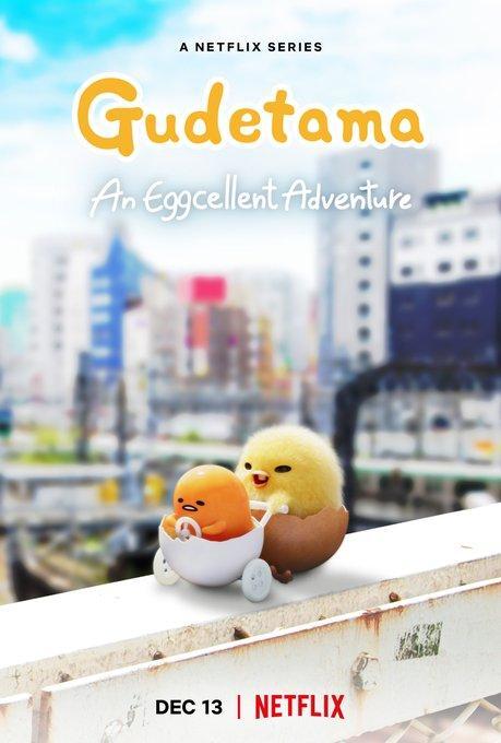 As Aventuras de Gudetama : Poster