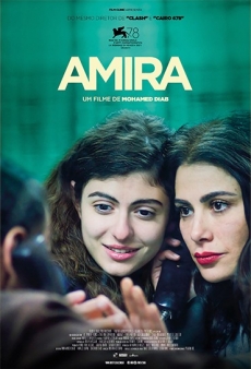 Amira : Poster