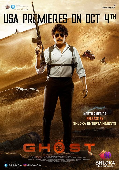 O Fantasma : Poster
