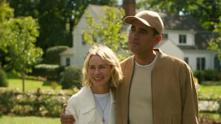 Bem-Vindos à Vizinhança : Poster