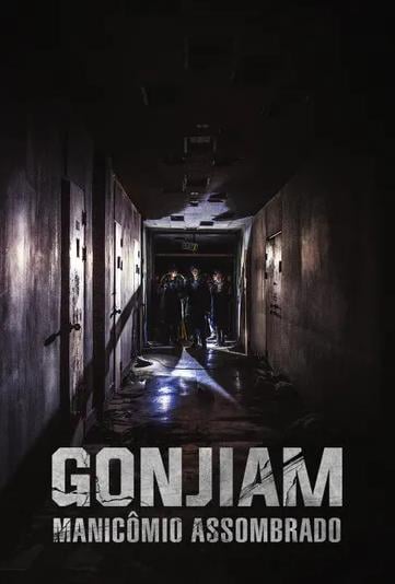 Gonjiam - O Manicômio Assombrado : Poster