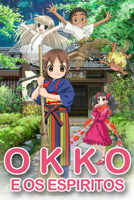 Okko e os Espiritos : Poster