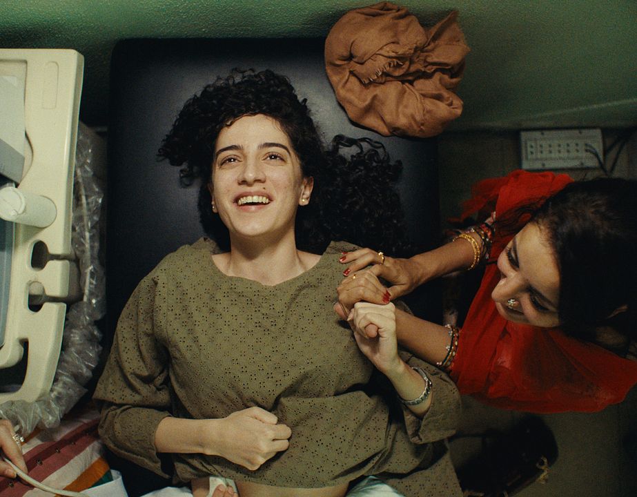Joyland : Fotos