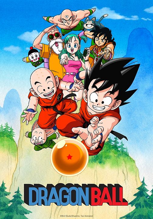 DRAGONBALLドラゴンボールLegend1.2.16.17.18 ポスター Pôster Dragon Ball - Pôster 1 no 1 - AdoroCinema
