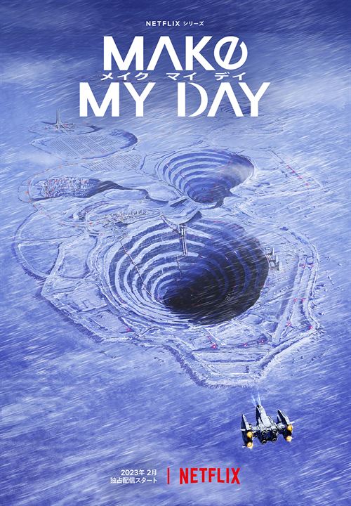 Make My Day : Poster
