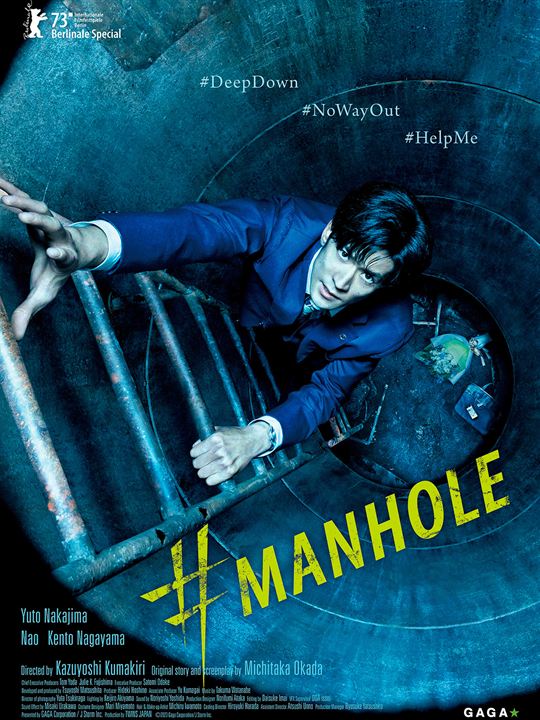 #Manhole : Poster