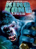 King Kong 2 : Poster