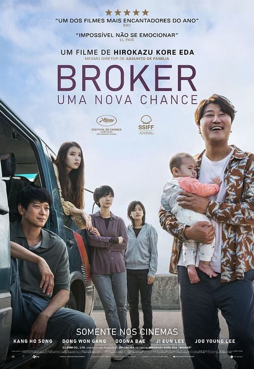 Broker - Uma Nova Chance : Poster