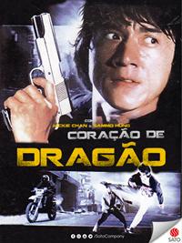 Coração de Dragão : Poster