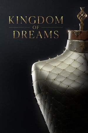 O Reino dos Sonhos : Poster