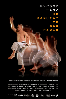Um Samurai em São Paulo : Poster