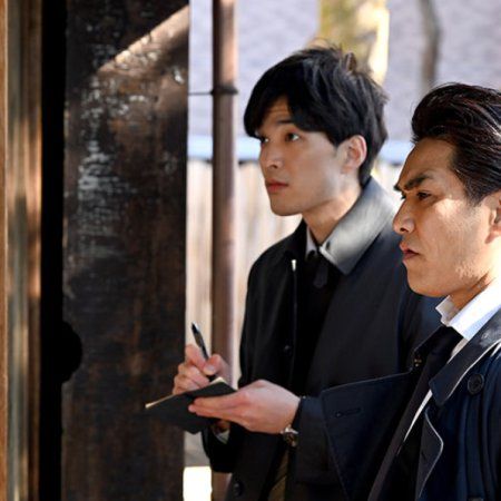 Céu e Inferno: Troca de Almas : Fotos